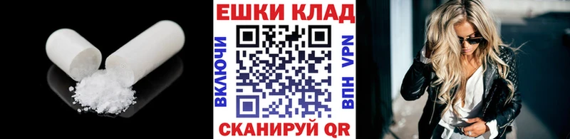 ЭКСТАЗИ Punisher Череповец