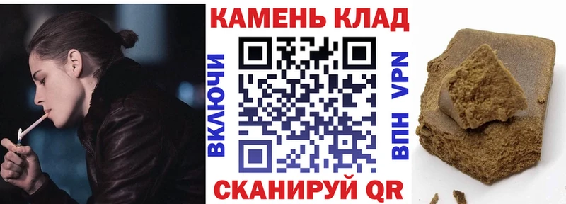 ГАШ VHQ  Череповец 
