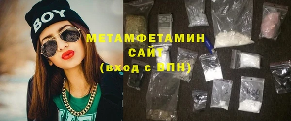 ешки Анжеро-Судженск
