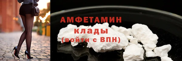 экстази Бабаево