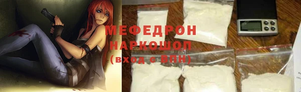 мдма Апатиты