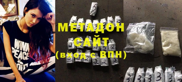 PSILOCYBIN Нязепетровск