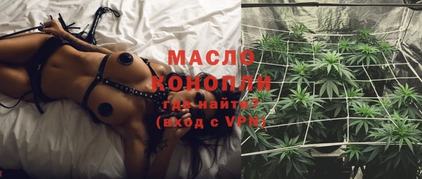 PSILOCYBIN Нязепетровск