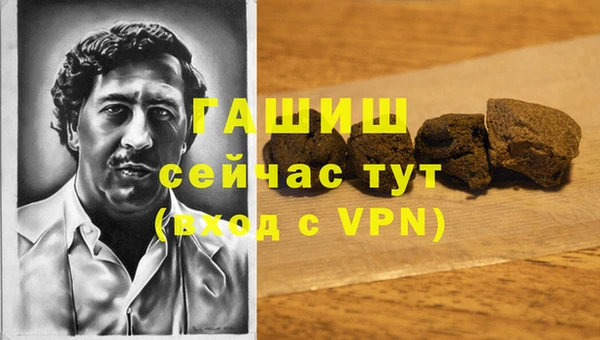 mdpv Верея