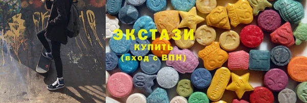 мдма Анива