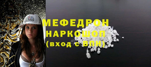 PSILOCYBIN Нязепетровск