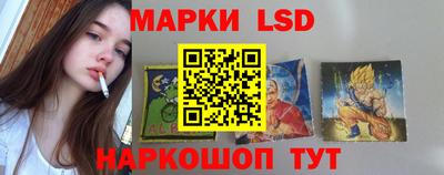 ПСИЛОЦИБИНОВЫЕ ГРИБЫ Волгодонск