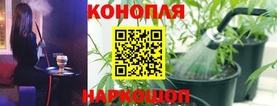 альфа пвп VHQ Абакан
