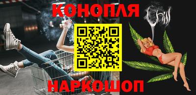 мдма Волжский
