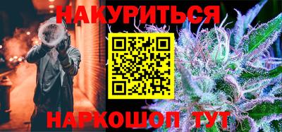 мдма Волжский