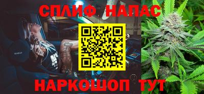 ПСИЛОЦИБИНОВЫЕ ГРИБЫ Волгодонск
