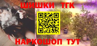 мдма Волжский