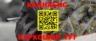 мдма Волжский