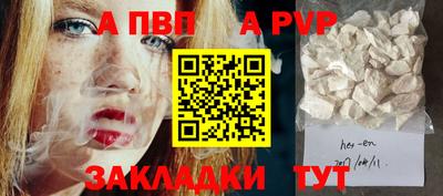 ПСИЛОЦИБИНОВЫЕ ГРИБЫ Волгодонск