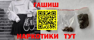 мдма Волжский