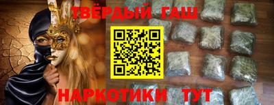ПСИЛОЦИБИНОВЫЕ ГРИБЫ Волгодонск