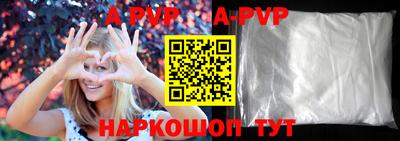 мдма Волжский