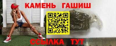 мдма Волжский