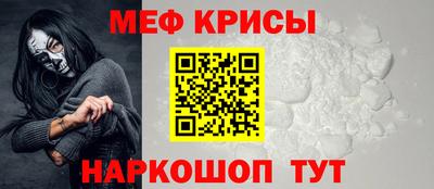 ПСИЛОЦИБИНОВЫЕ ГРИБЫ Волгодонск