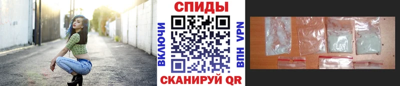 blacksprut ссылки  площадка как зайти  Метамфетамин кристалл  Череповец 